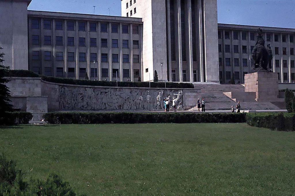 imagini poze fotografii vechi cartierul cotroceni platoul academiei militare anul 1976 fotograf Mike Lidgley